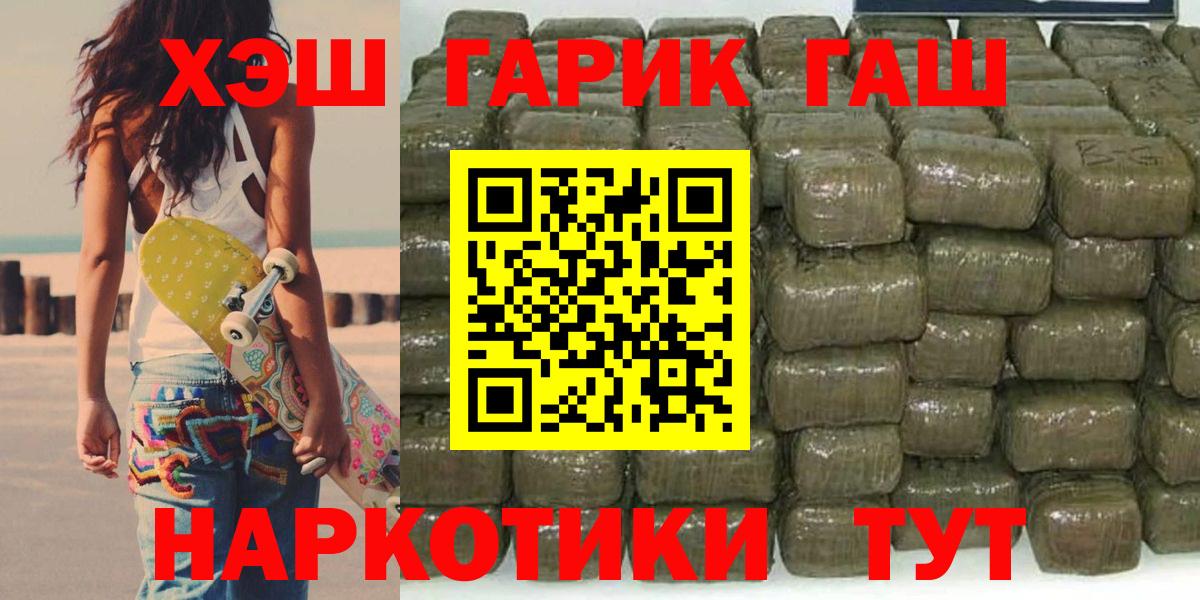 A PVP Добрянка
