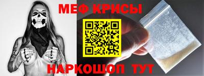 кокаин колумбия Лесосибирск