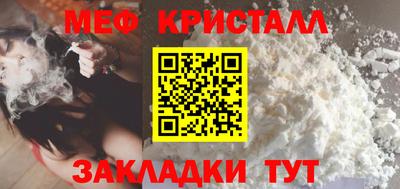 не бодяженный Ливны