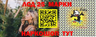 не бодяженный Ливны