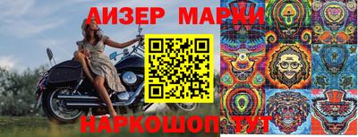 не бодяженный Ливны