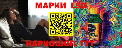 не бодяженный Ливны