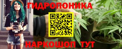 прущая мука Ликино-Дулёво