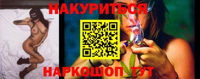 не бодяженный Ливны