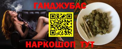 прущая мука Ликино-Дулёво