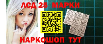 кокаин колумбия Лесосибирск