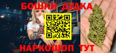 прущая мука Ликино-Дулёво