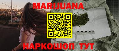 кокаин колумбия Лесосибирск