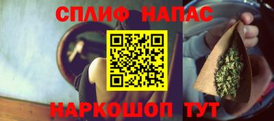 кокаин колумбия Лесосибирск