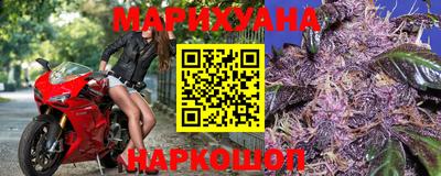 прущая мука Ликино-Дулёво