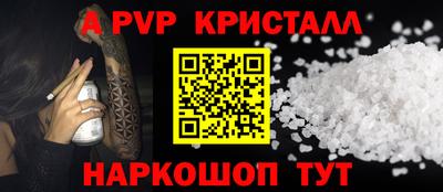 прущая мука Ликино-Дулёво