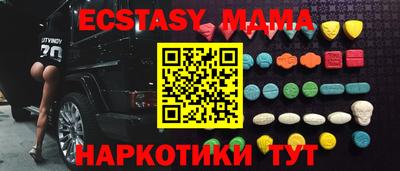 кокаин колумбия Лесосибирск