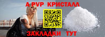 кокаин колумбия Лесосибирск
