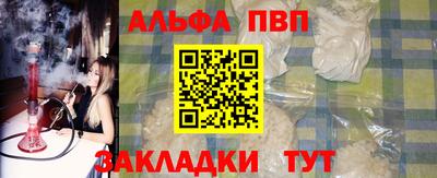 скорость Малоярославец