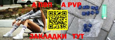 круглые Малгобек