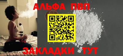 кокаин колумбия Лесосибирск