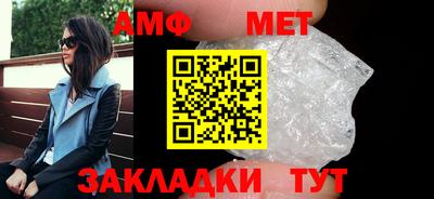 кокаин колумбия Лесосибирск