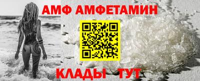 не бодяженный Ливны