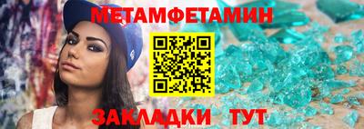 прущая мука Ликино-Дулёво