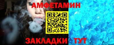 не бодяженный Ливны