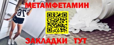 прущая мука Ликино-Дулёво