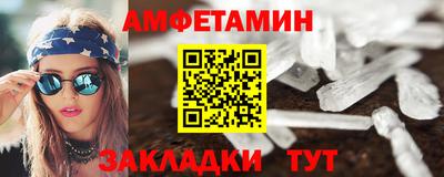 кокаин колумбия Лесосибирск