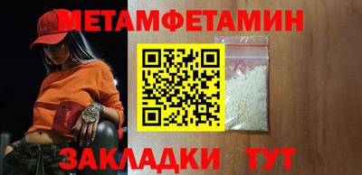 кокаин колумбия Лесосибирск