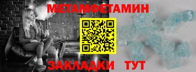 кокаин колумбия Лесосибирск