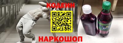 прущая мука Ликино-Дулёво
