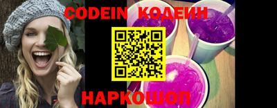 кокаин колумбия Лесосибирск