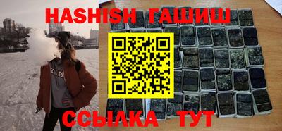 прущая мука Ликино-Дулёво