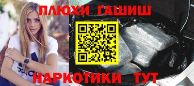 кокаин колумбия Лесосибирск
