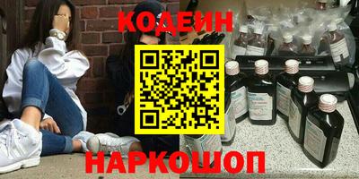 кокаин колумбия Лесосибирск