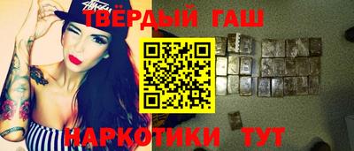 не бодяженный Ливны
