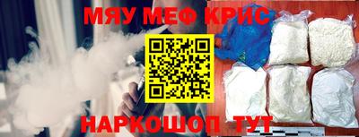 не бодяженный Ливны