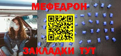 кокаин колумбия Лесосибирск