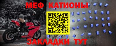 не бодяженный Ливны