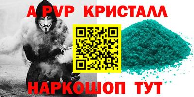 не бодяженный Ливны
