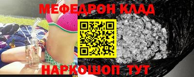 не бодяженный Ливны