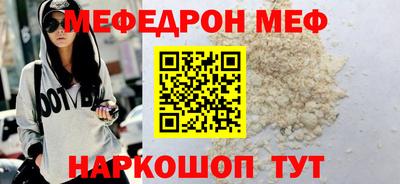 кокаин колумбия Лесосибирск